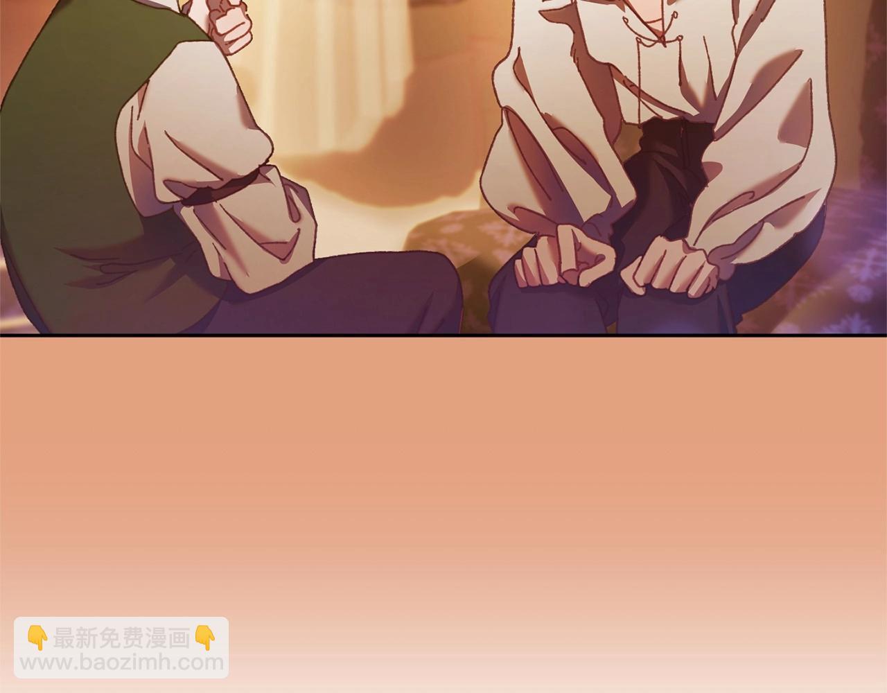 第43话 心痛？心动？225