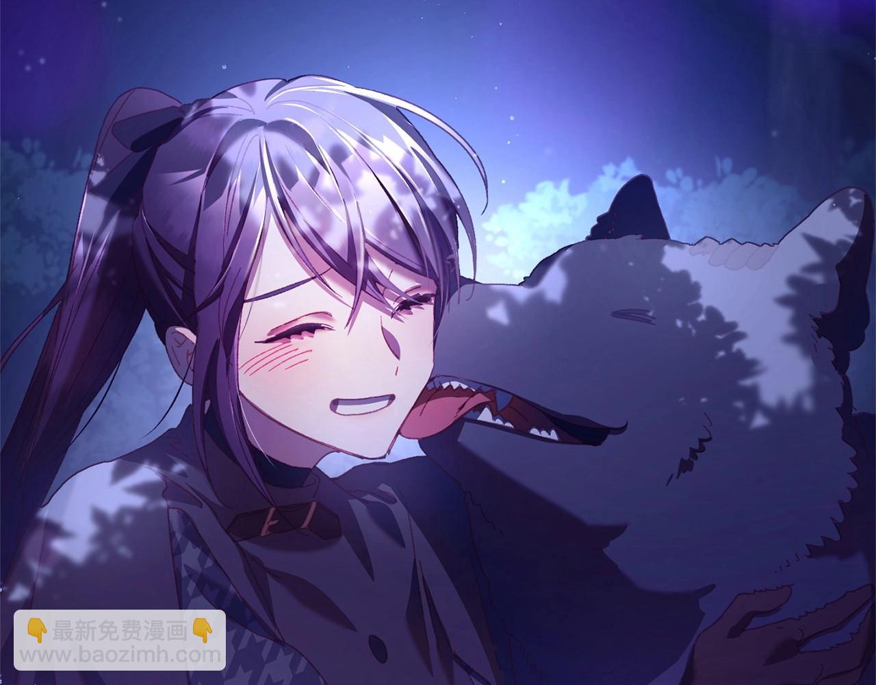 第43话 心痛？心动？228