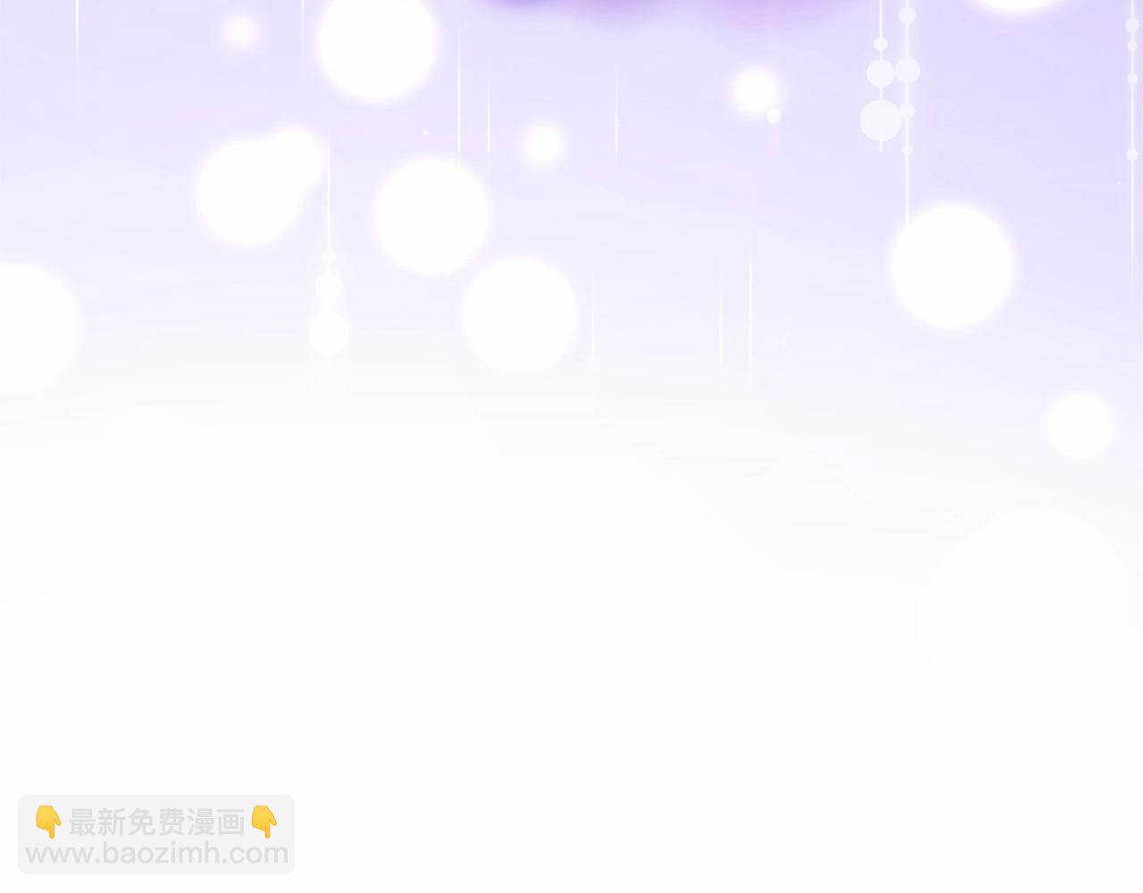 第43话 心痛？心动？238
