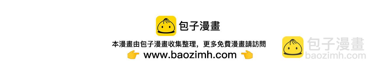第43话 心痛？心动？241