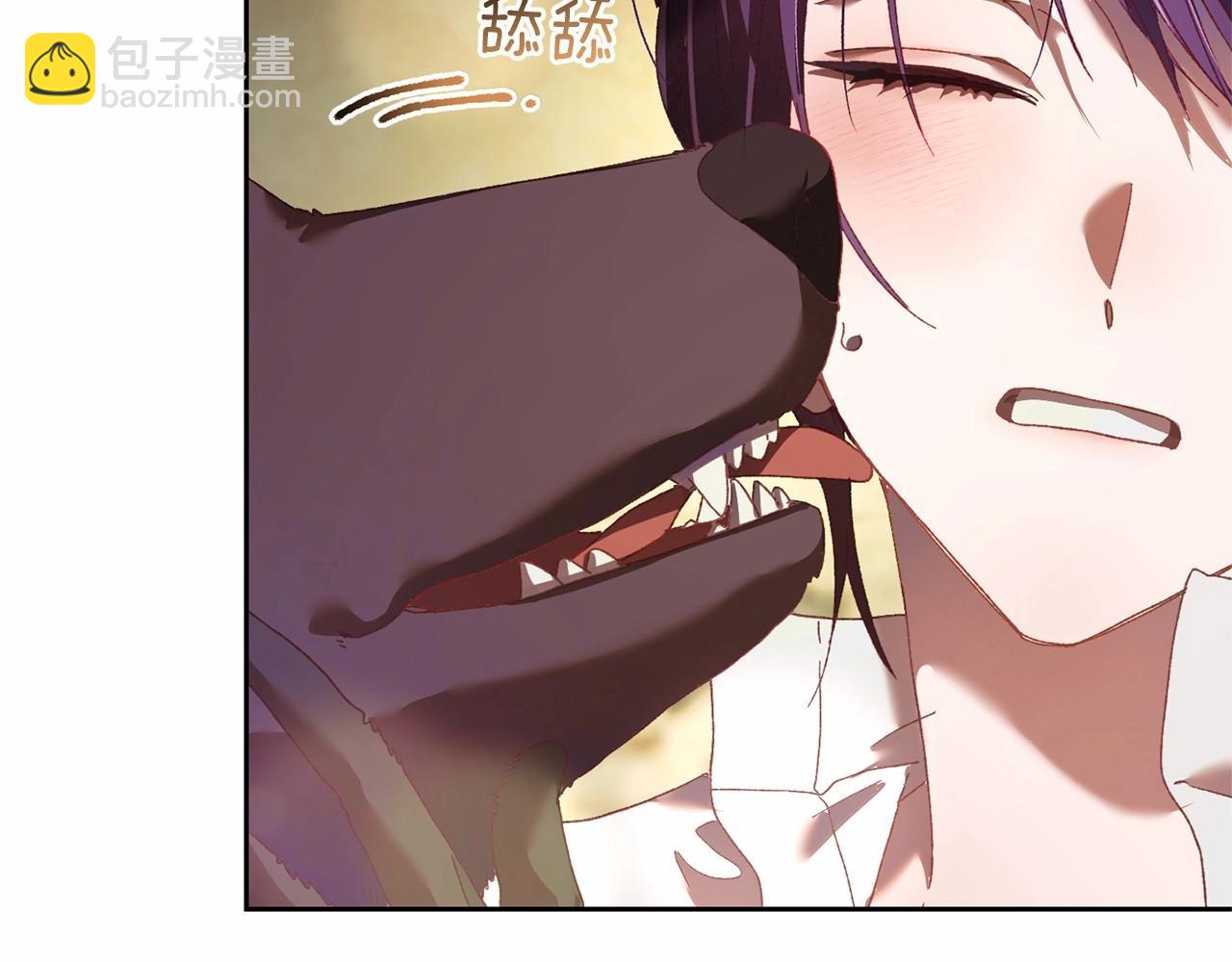 第43话 心痛？心动？26