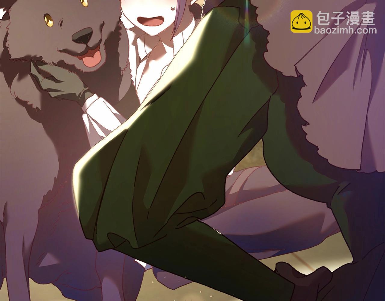 第43话 心痛？心动？30