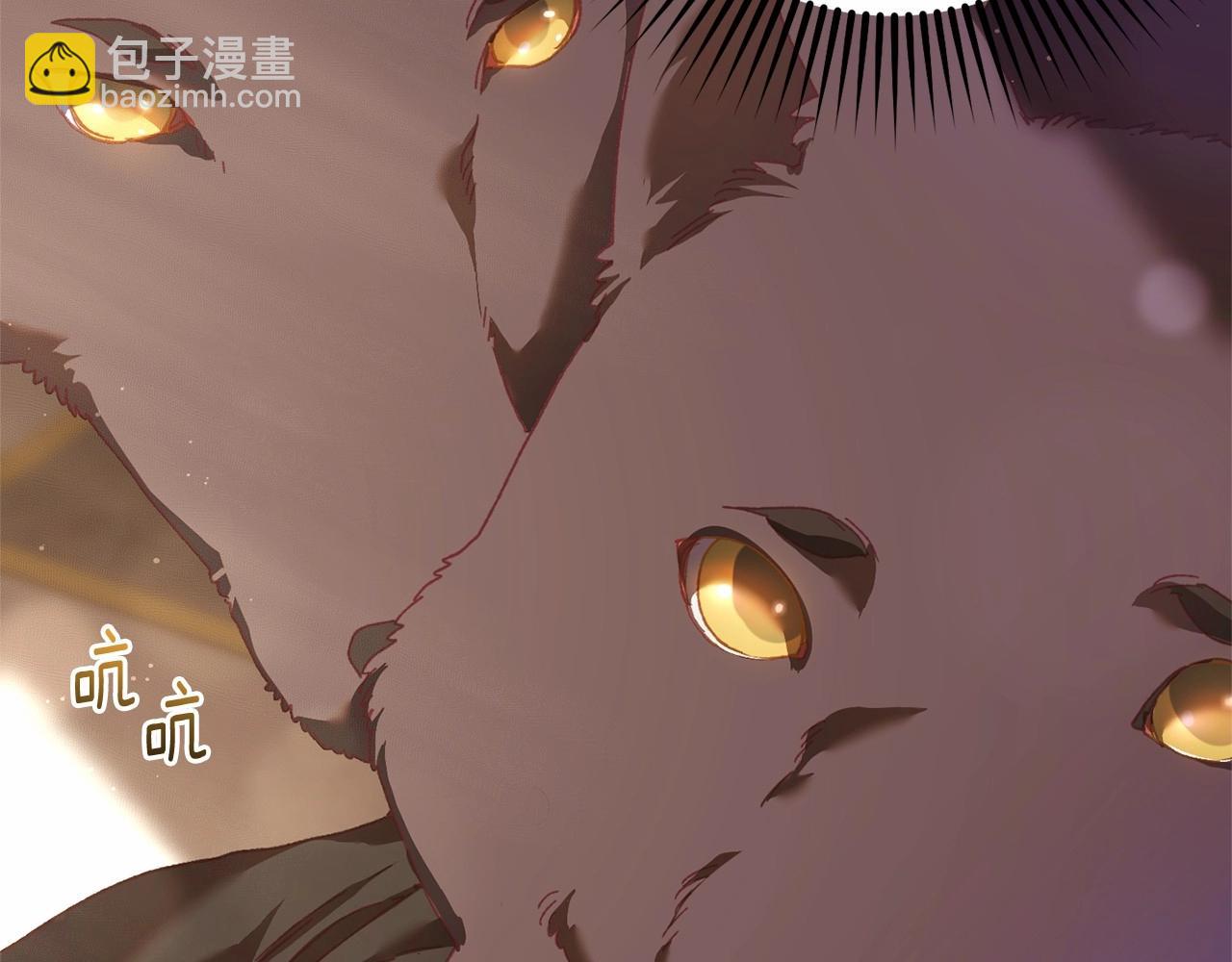 第43话 心痛？心动？37