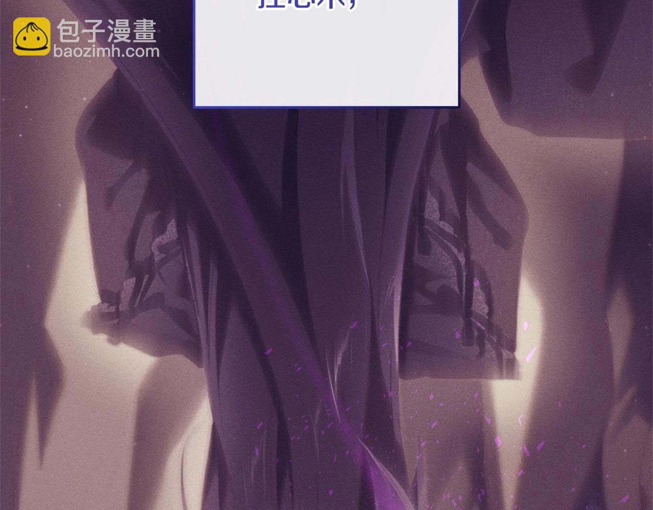 第43话 心痛？心动？5