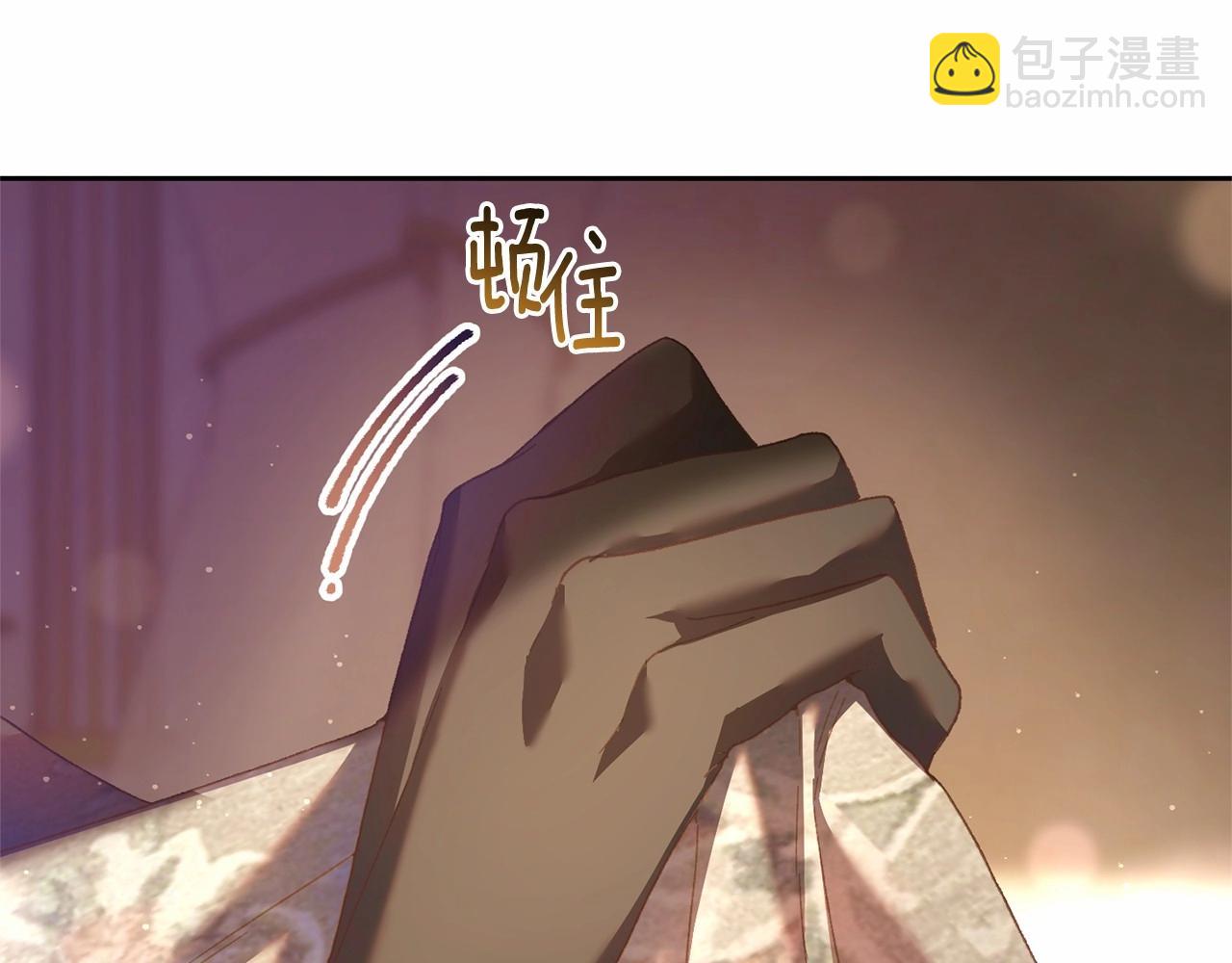 第43话 心痛？心动？52