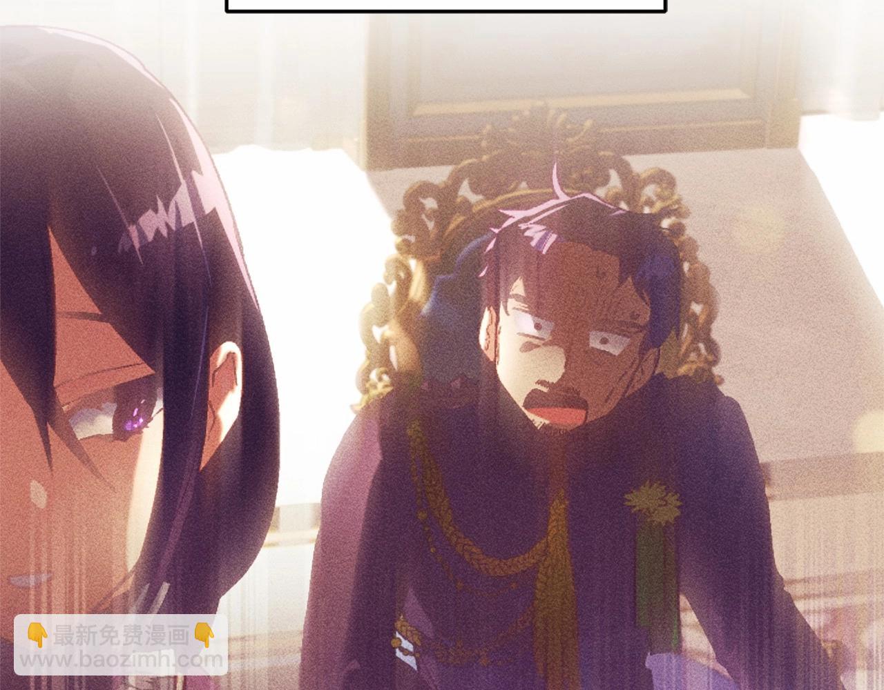 第43话 心痛？心动？65