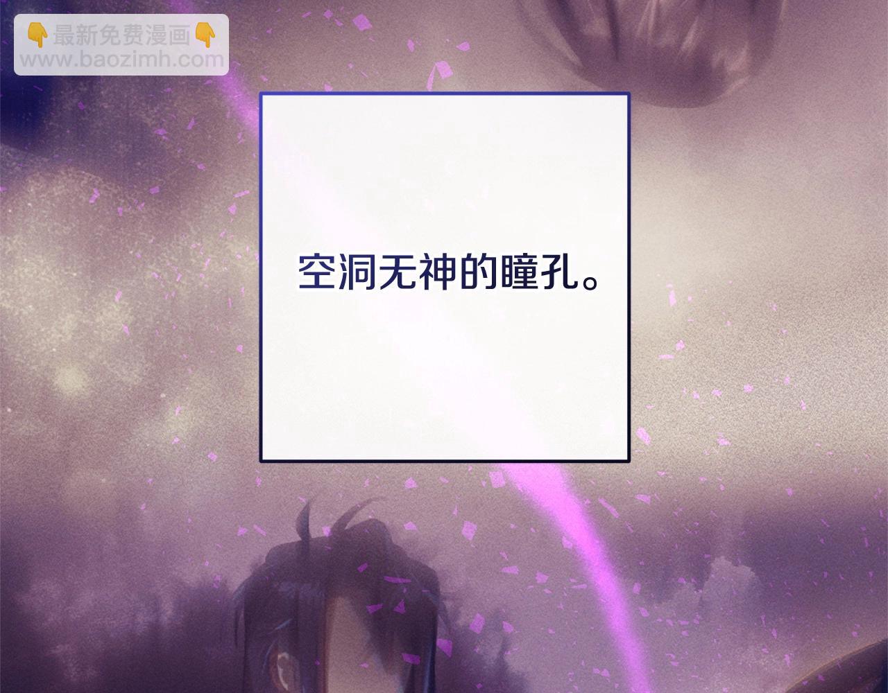 第43话 心痛？心动？8