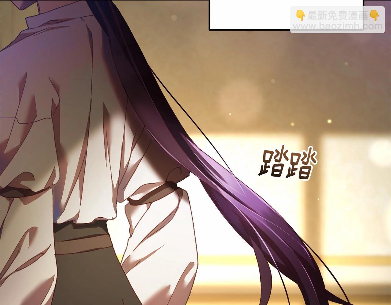 第43话 心痛？心动？86