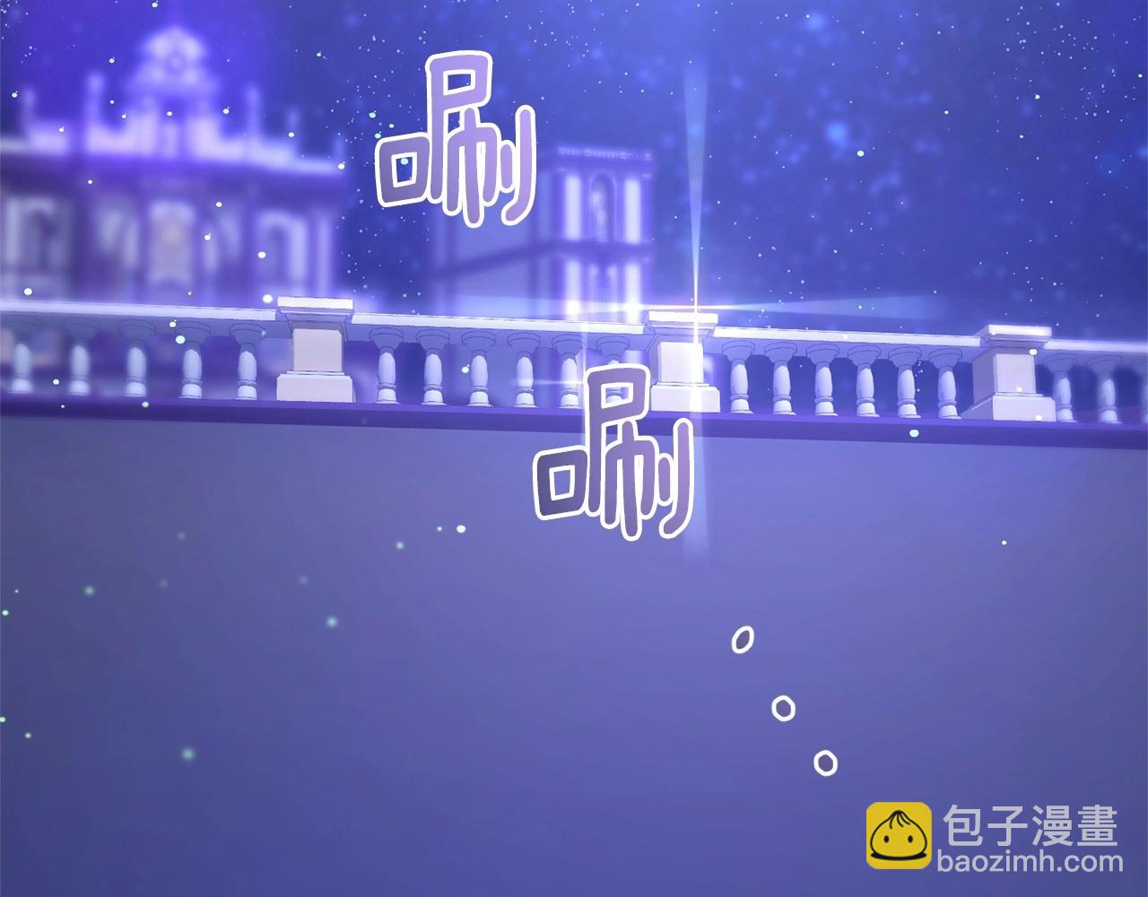第43话 心痛？心动？98
