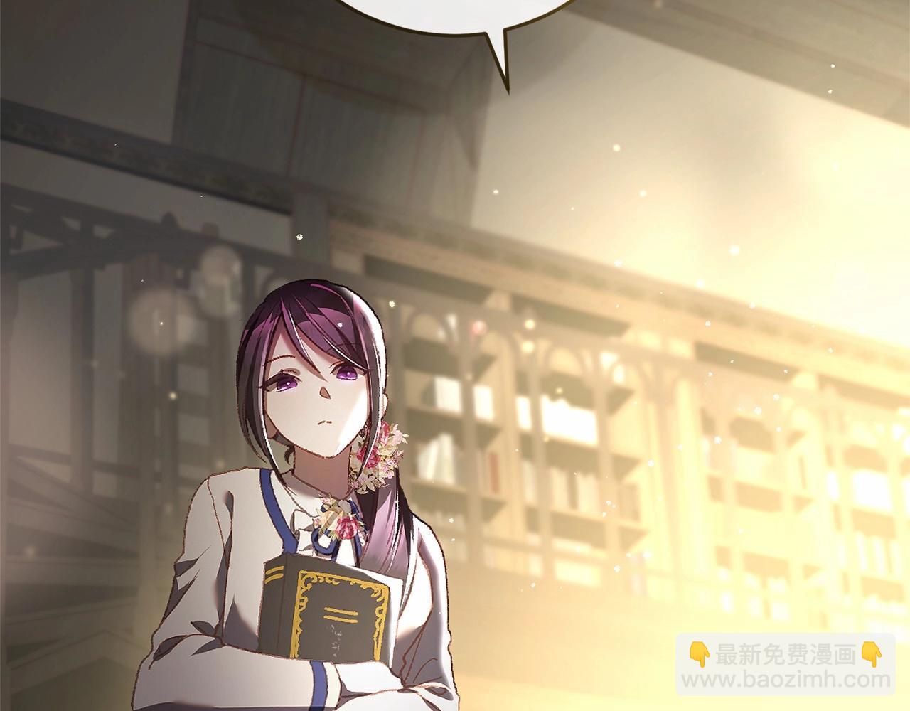 第46话 初代皇帝的日记109