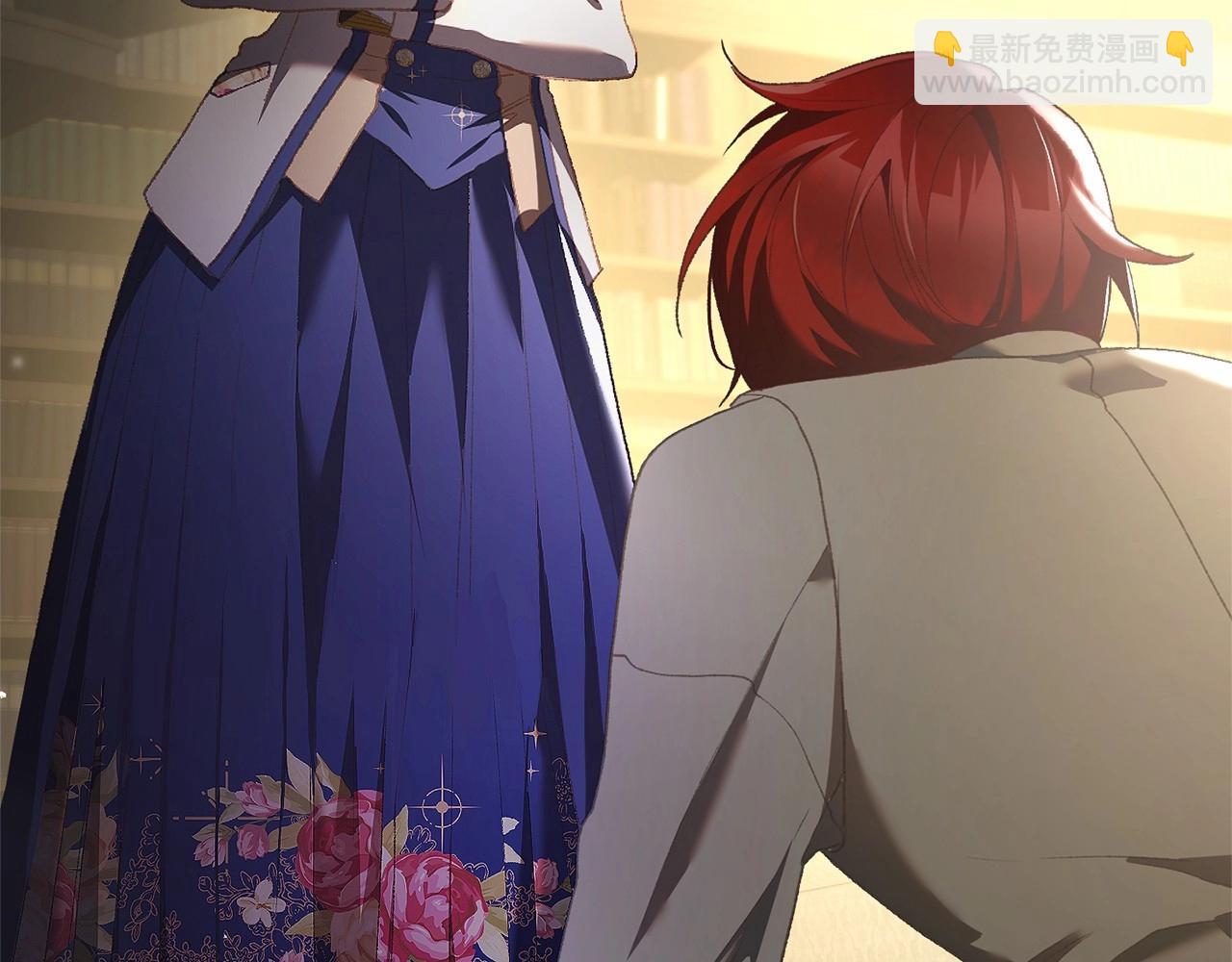 第46话 初代皇帝的日记110