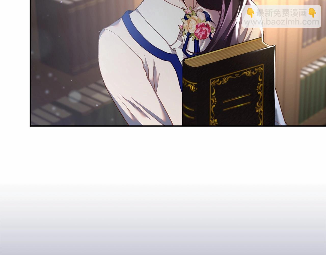 第46话 初代皇帝的日记131