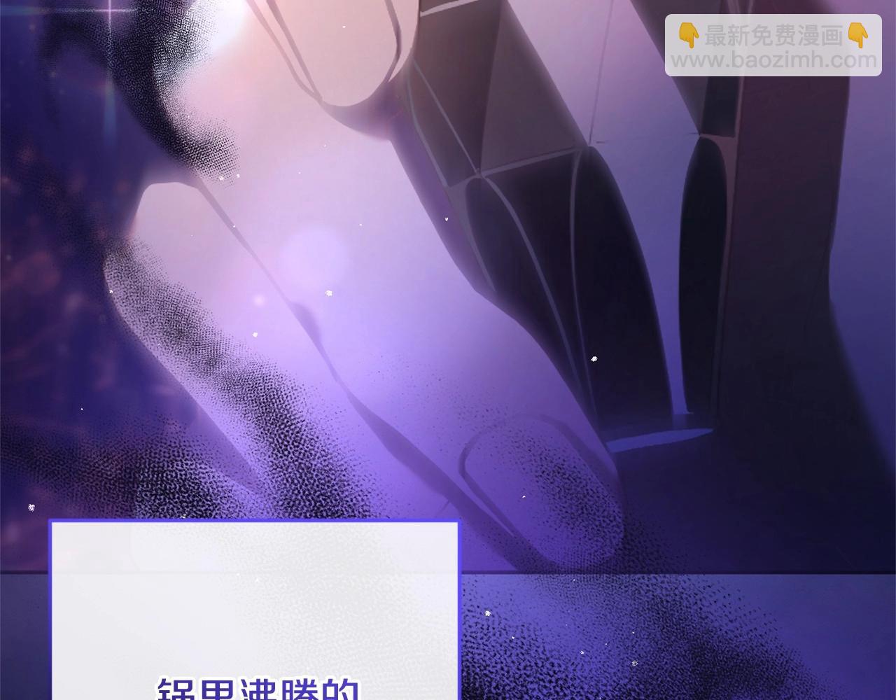 第46话 初代皇帝的日记223