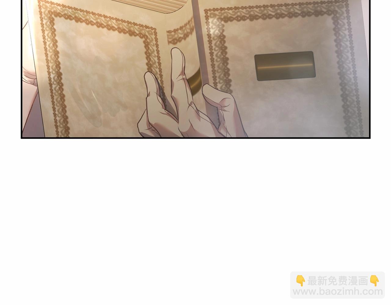第46话 初代皇帝的日记233