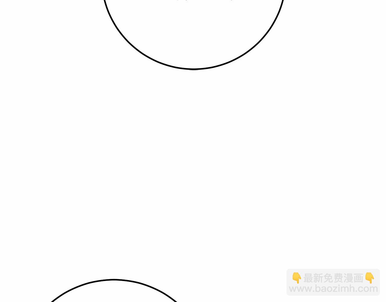 第46话 初代皇帝的日记68