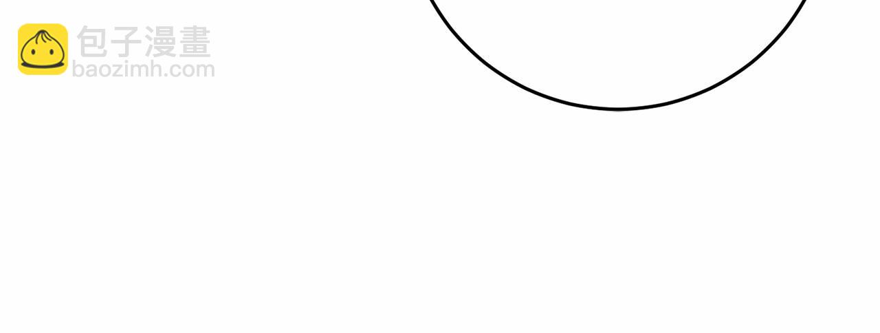 第46话 初代皇帝的日记82