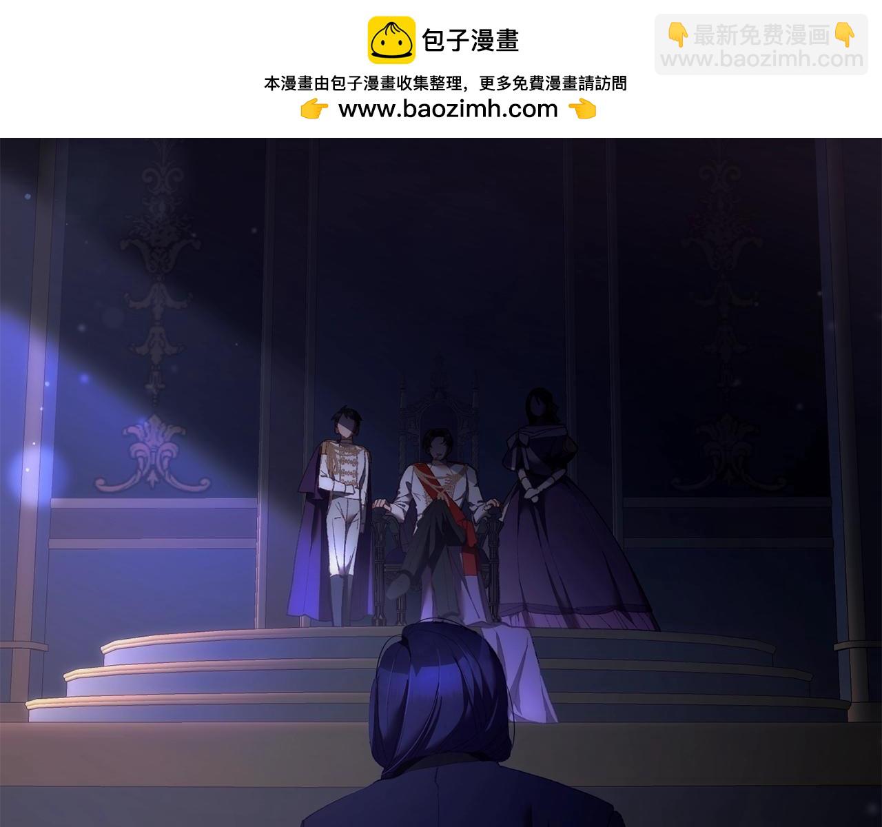 第57话 新的思路1