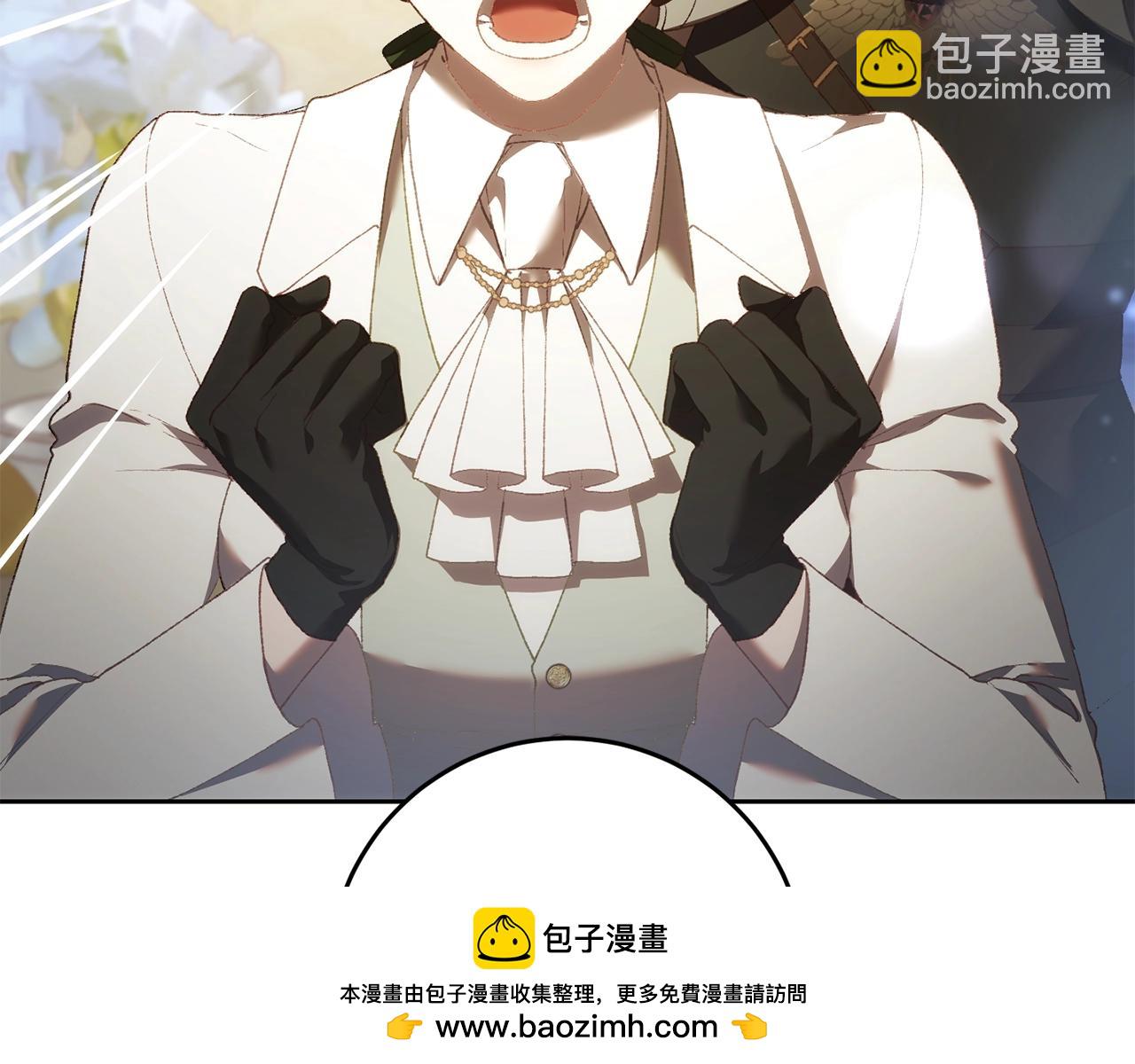 第57话 新的思路107