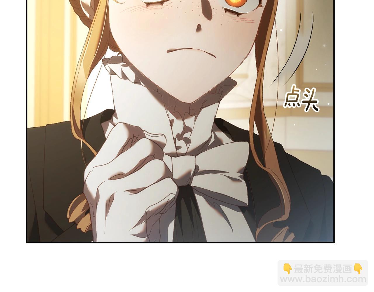 第57话 新的思路114