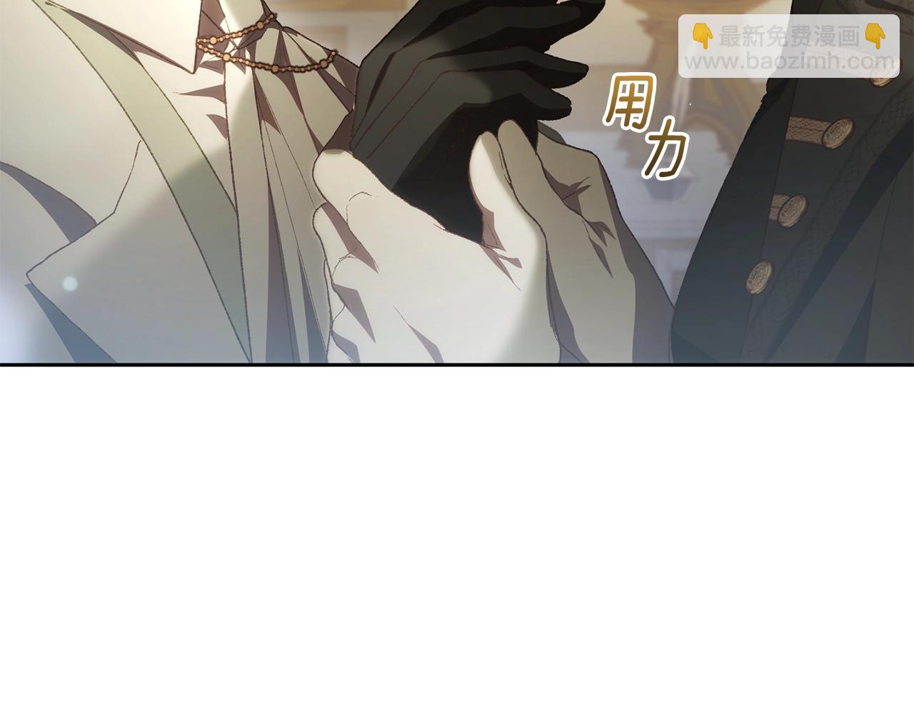 第57话 新的思路122