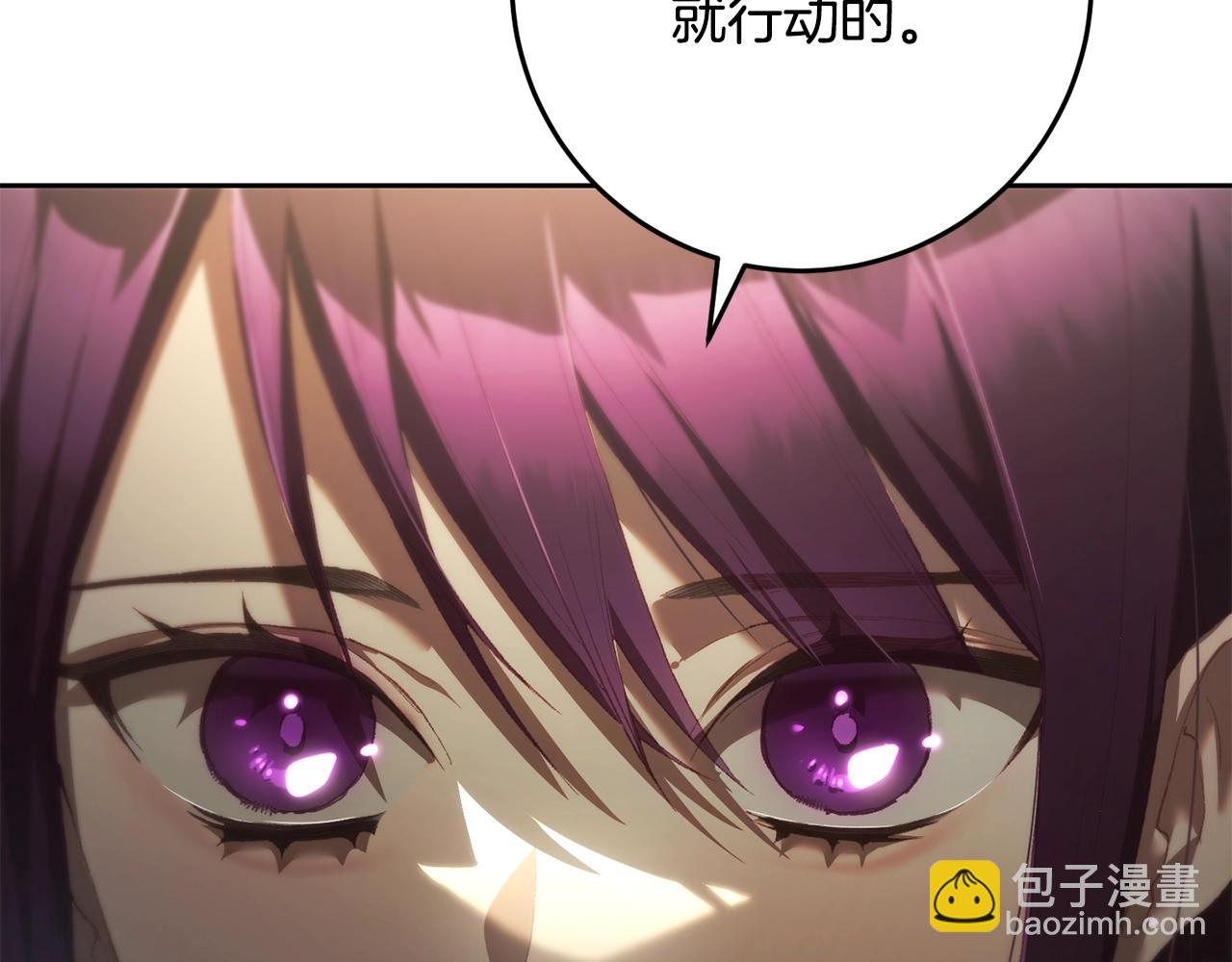 第57话 新的思路128