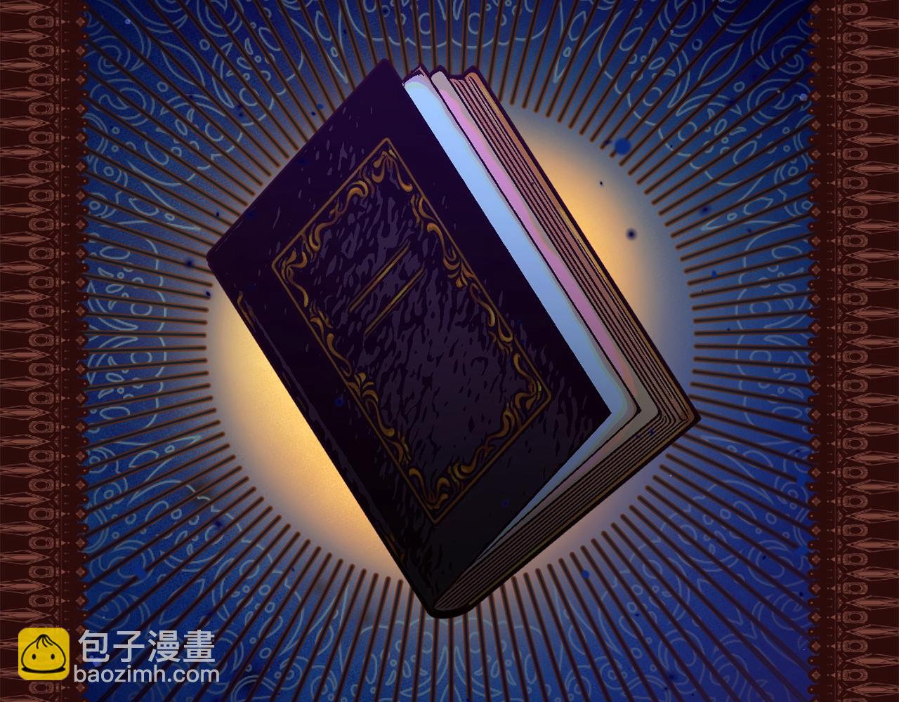 第57话 新的思路131