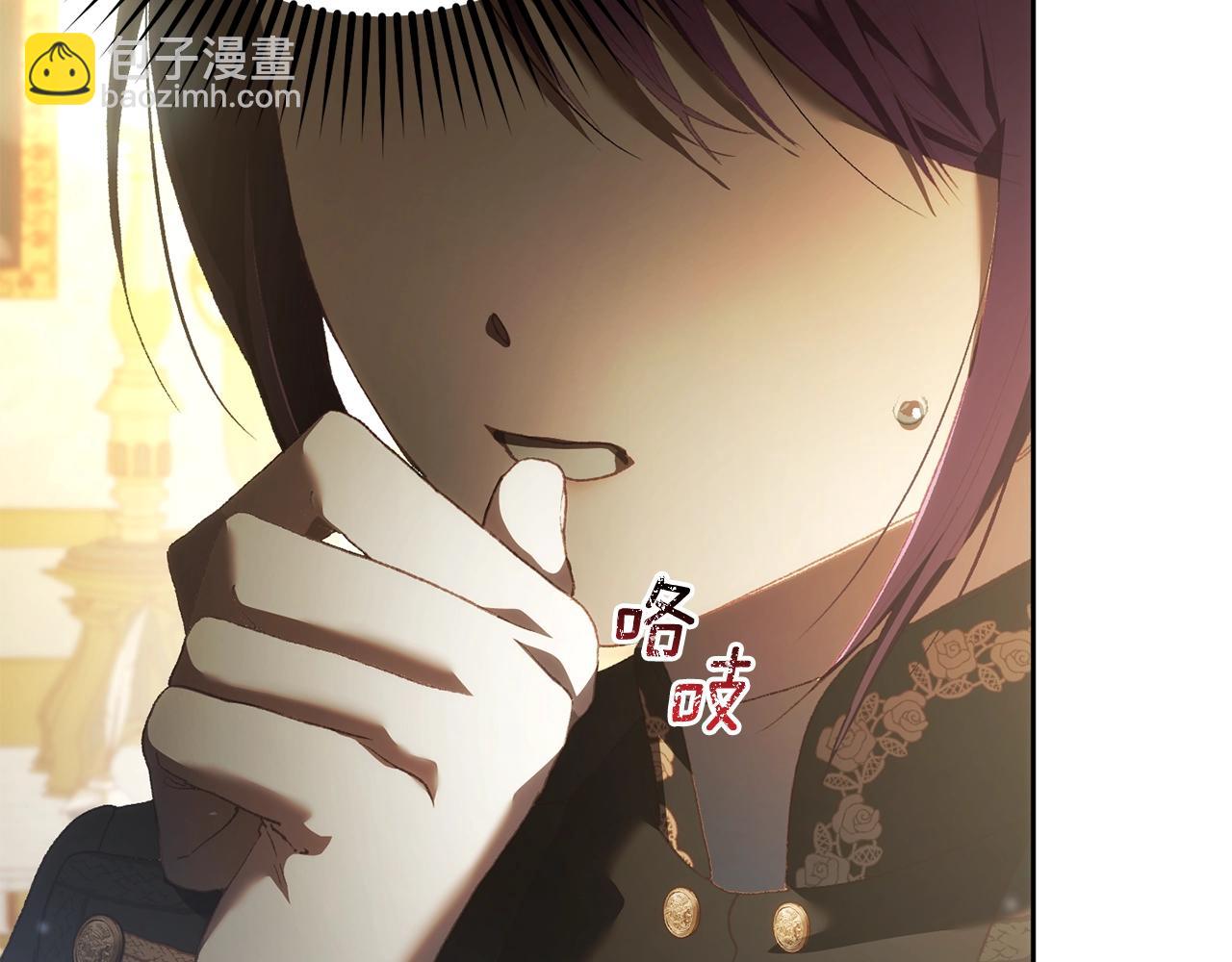 第57话 新的思路148