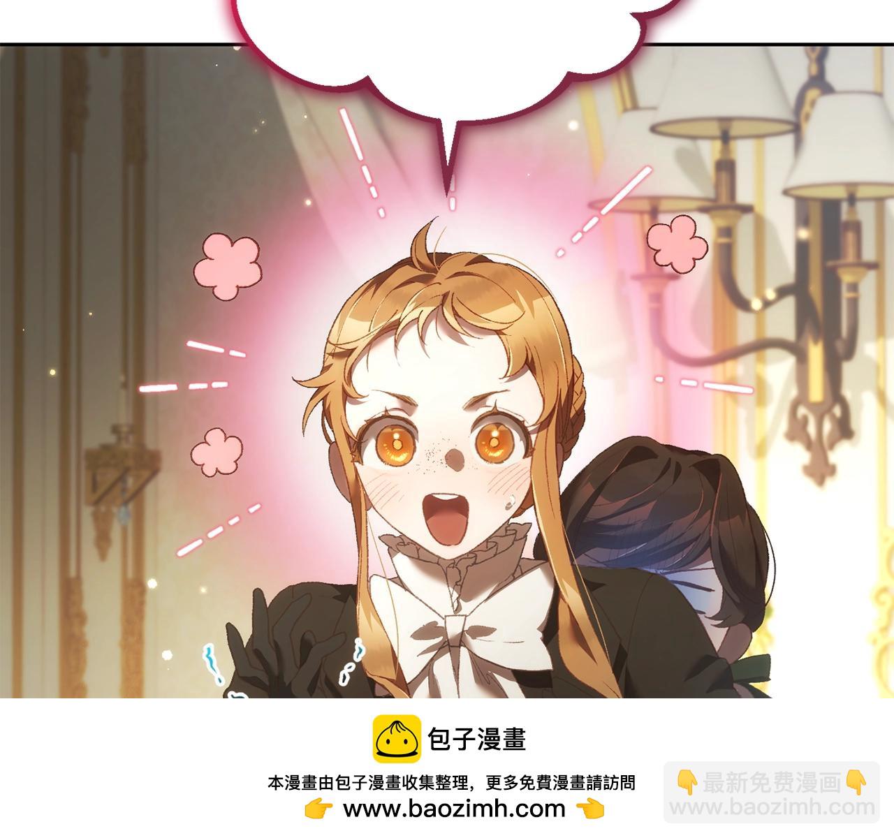 第57话 新的思路157