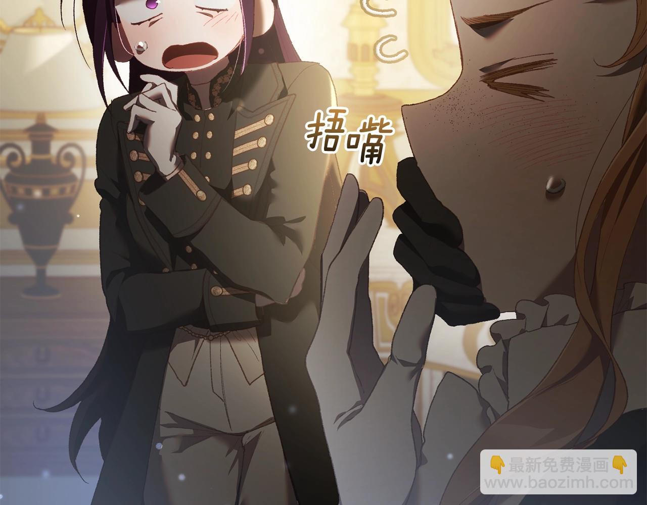 第57话 新的思路158
