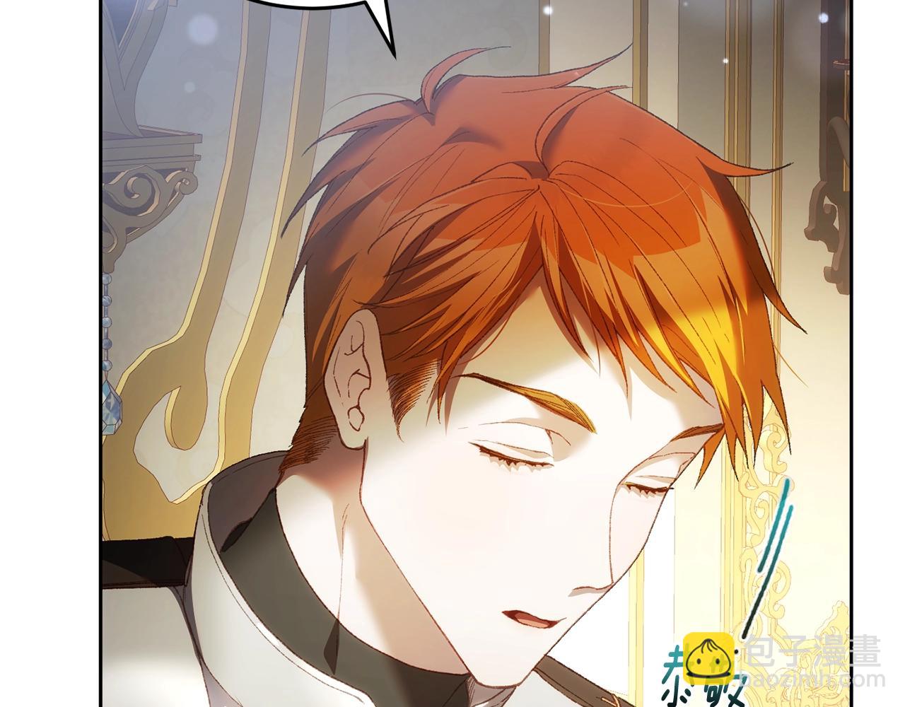 第57话 新的思路16