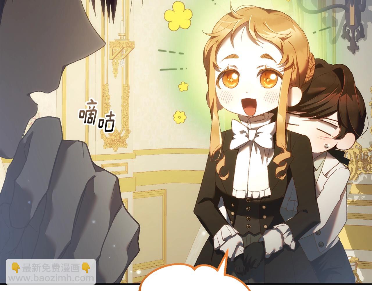 第57话 新的思路172
