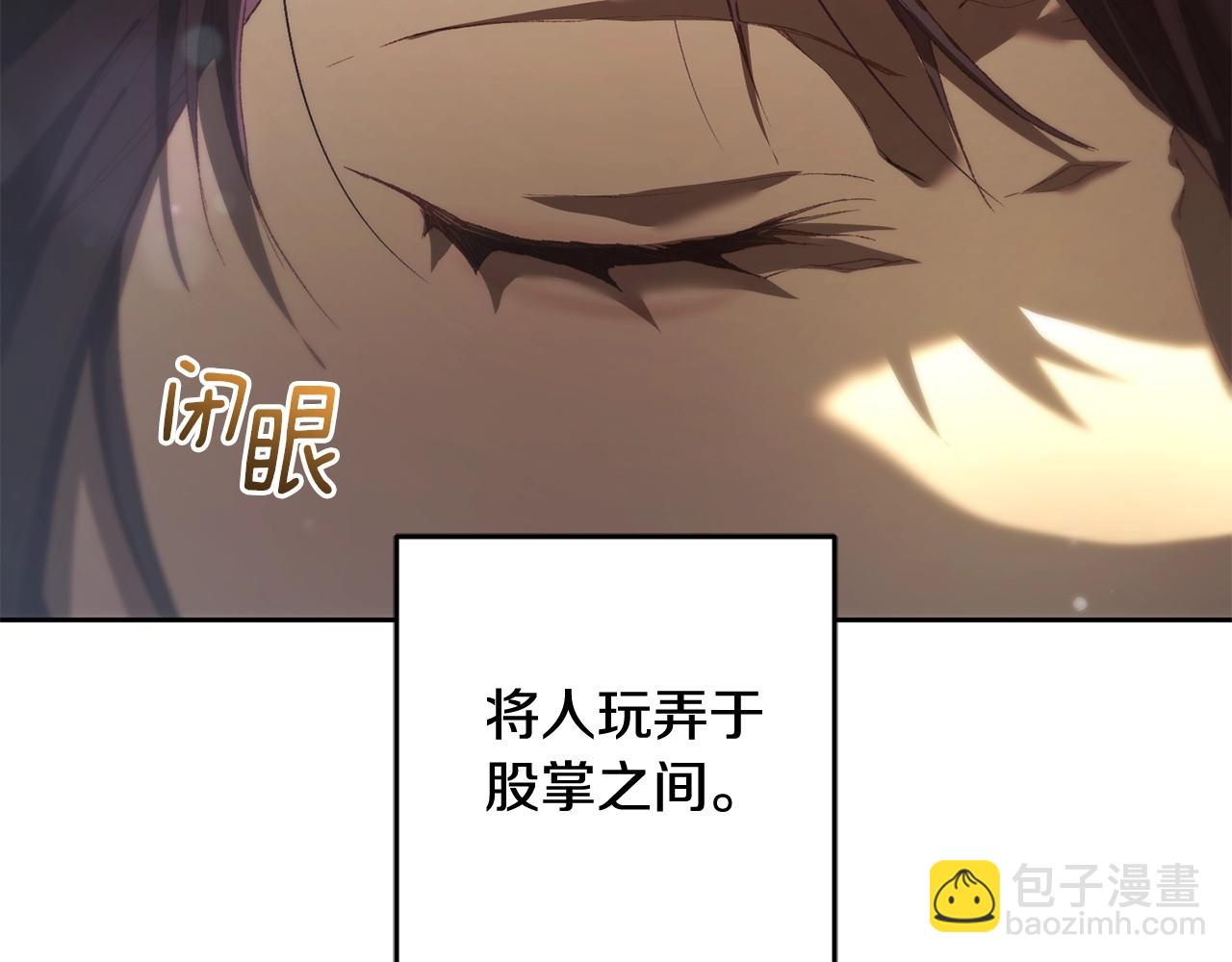 第57话 新的思路181