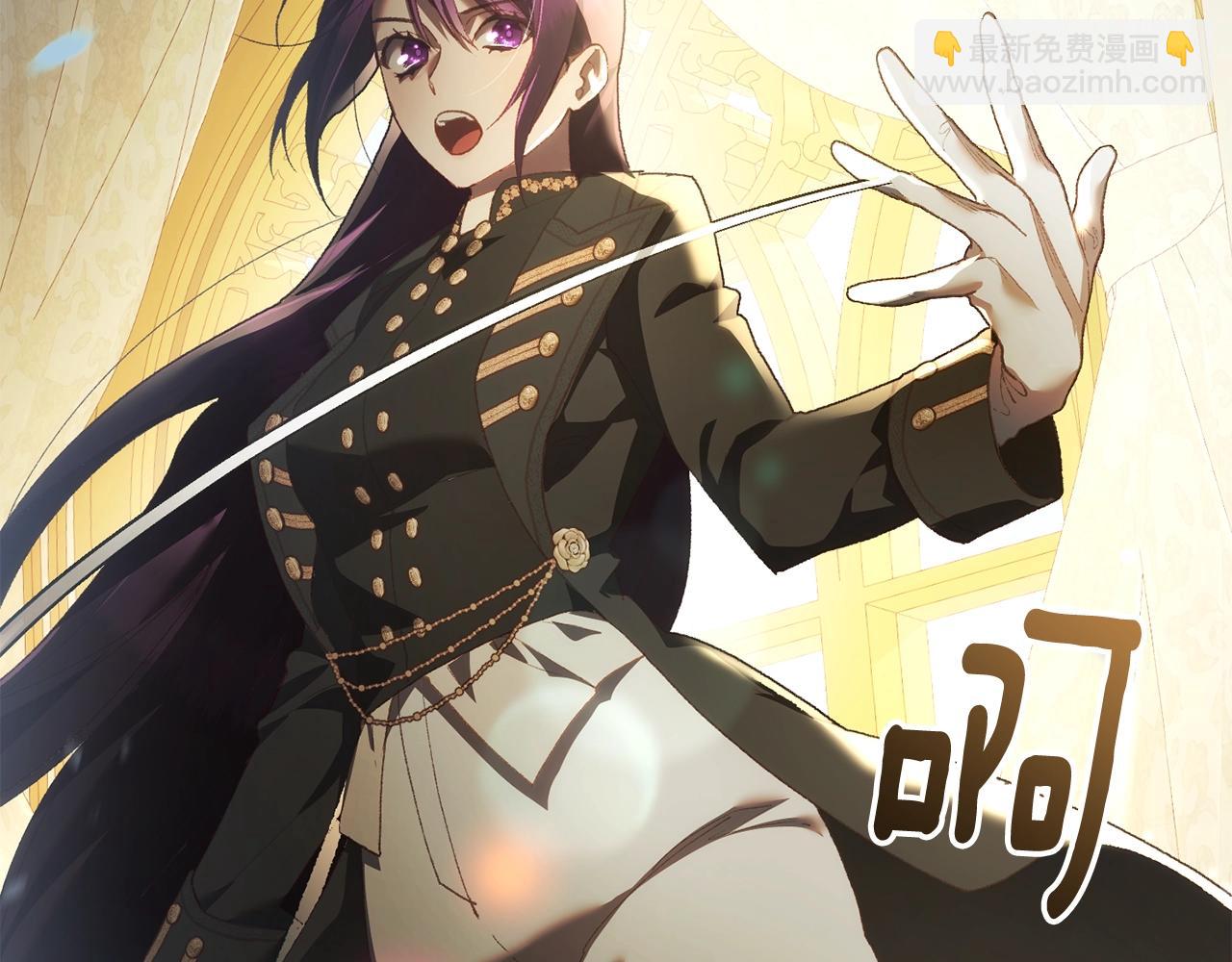 第57话 新的思路185