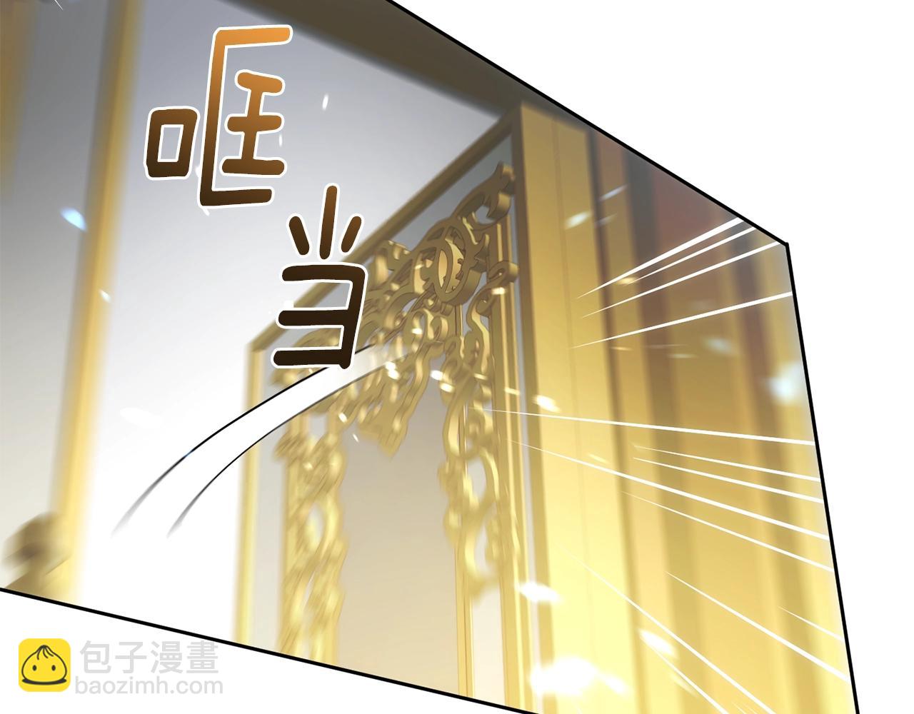 第57话 新的思路194