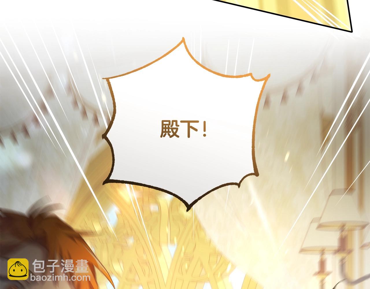 第57话 新的思路195