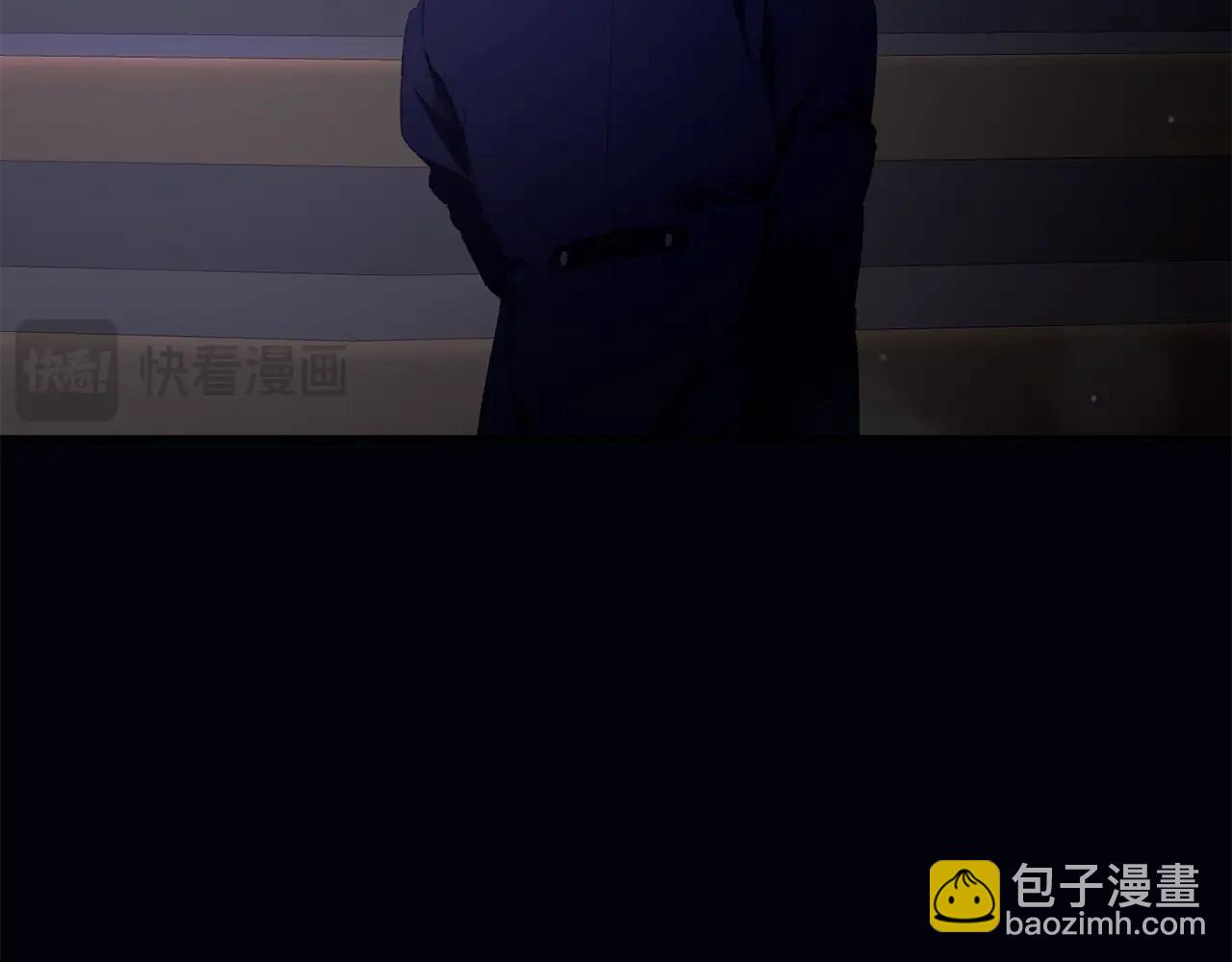 第57话 新的思路2