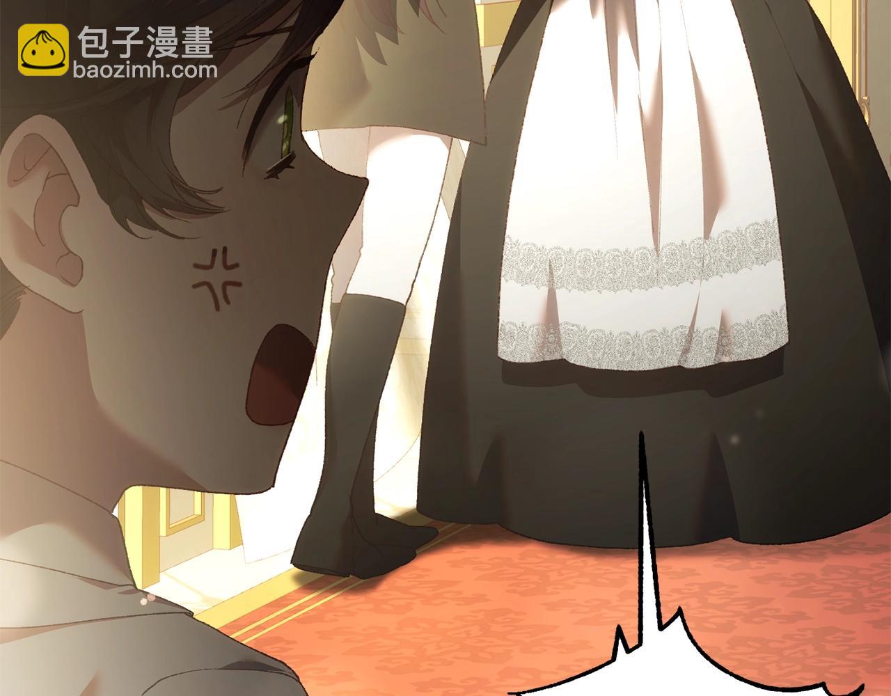 第57话 新的思路203