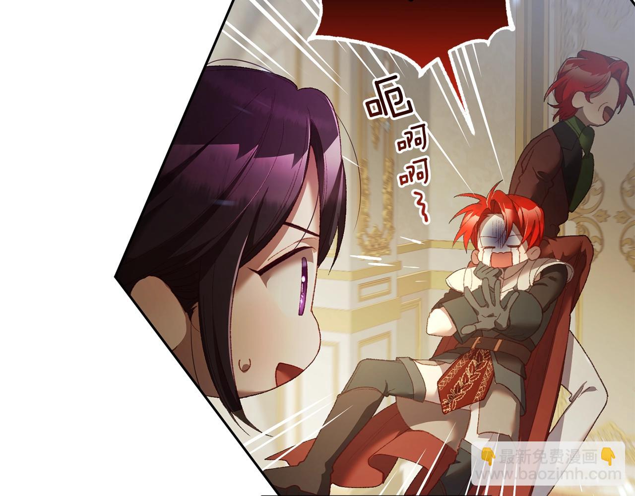 第57话 新的思路28