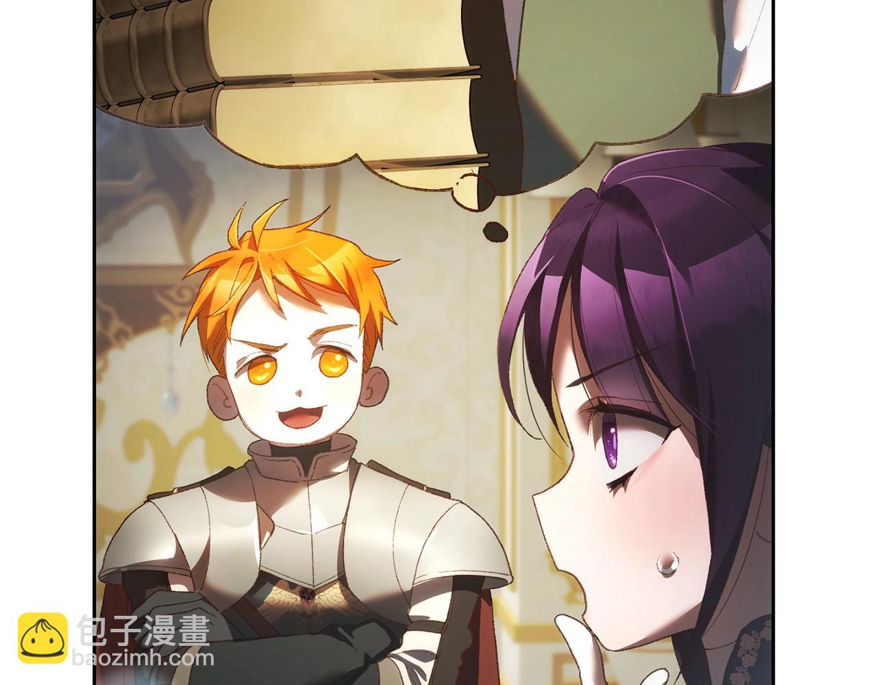 第57话 新的思路39