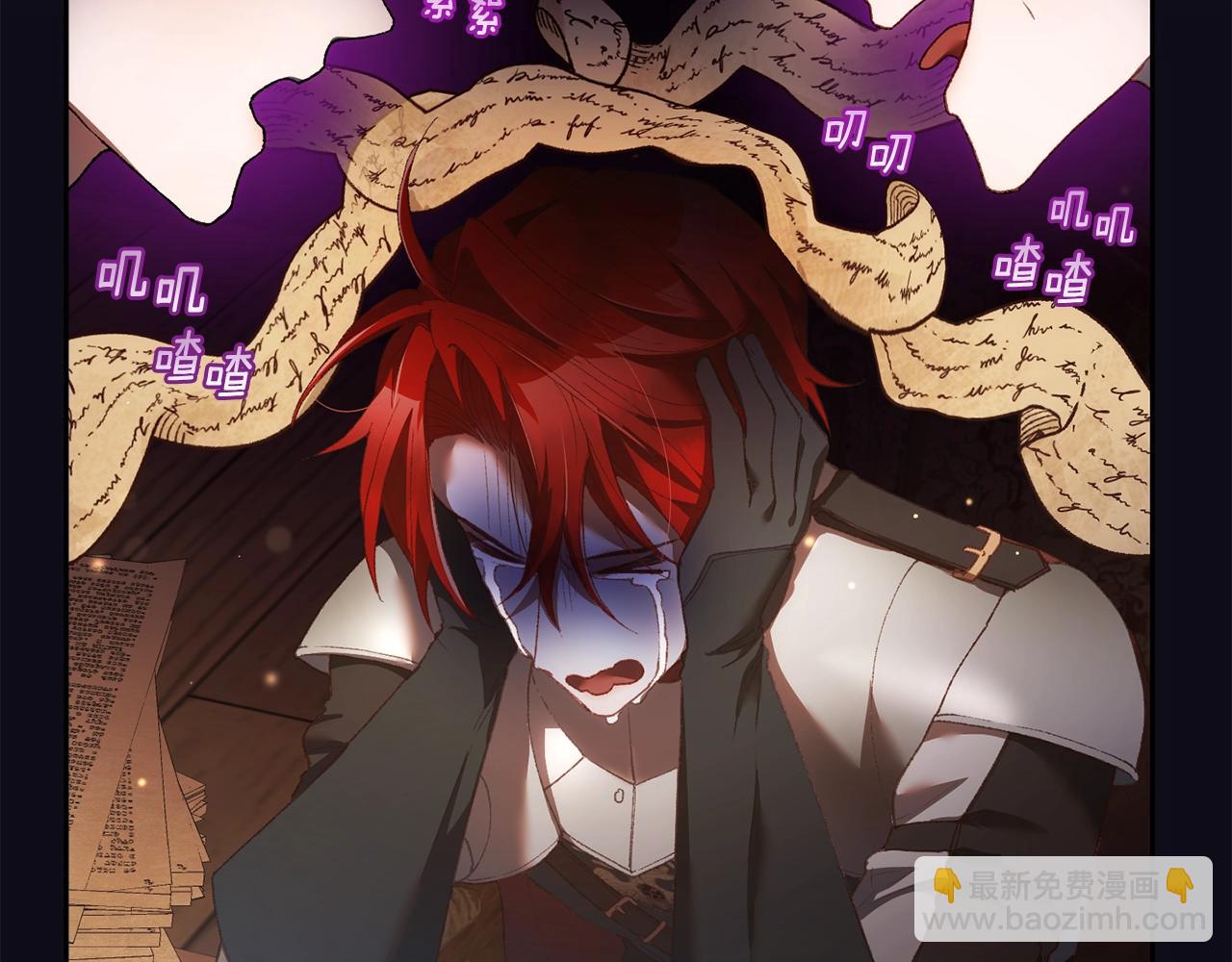 第57话 新的思路42