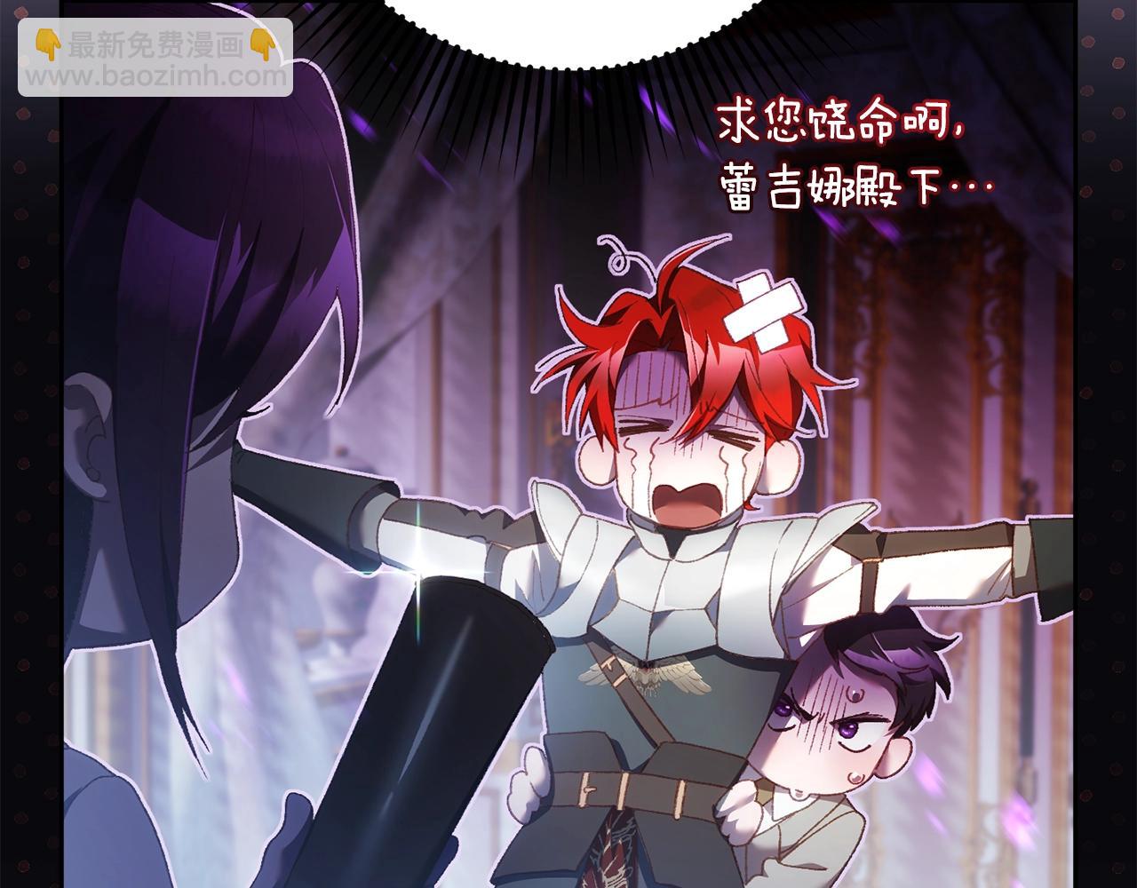 第57话 新的思路56