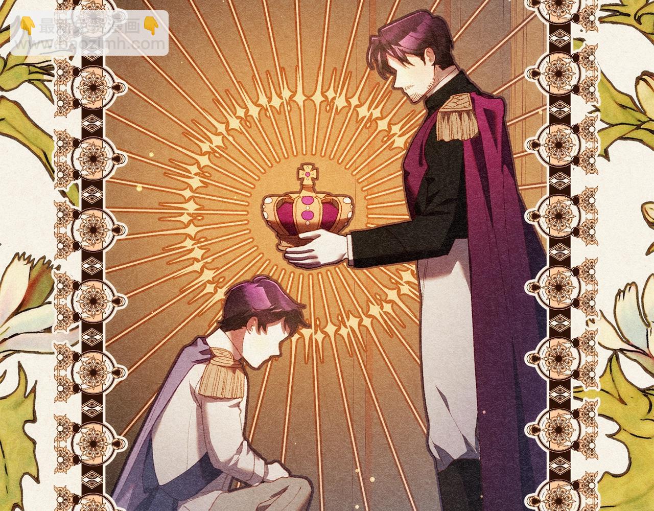 第57话 新的思路69