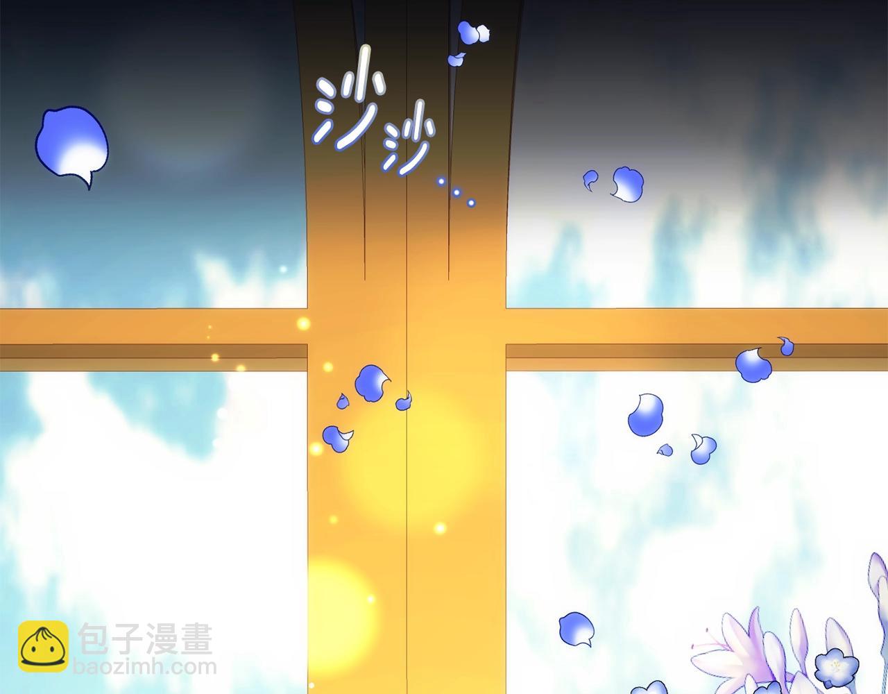 第57话 新的思路8