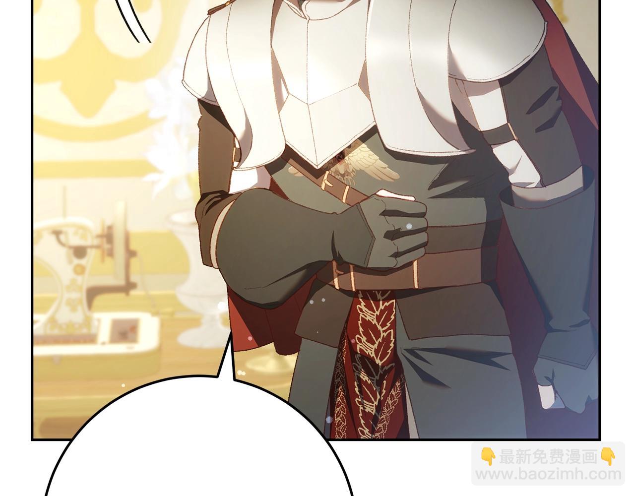 第57话 新的思路84