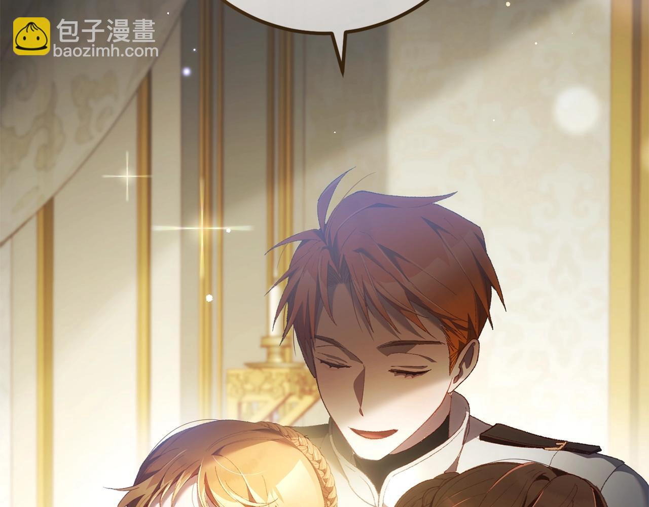 第57话 新的思路91