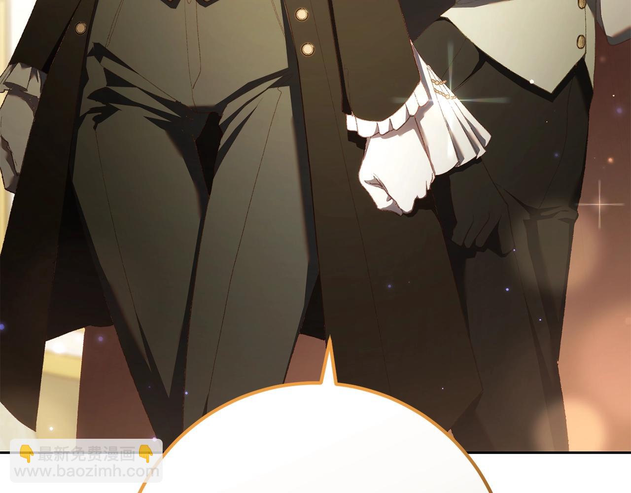第57话 新的思路93