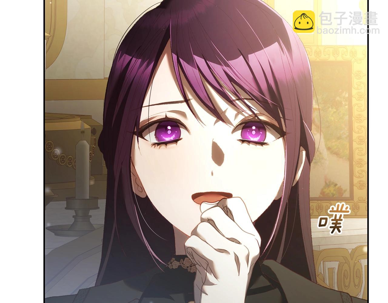 第57话 新的思路96