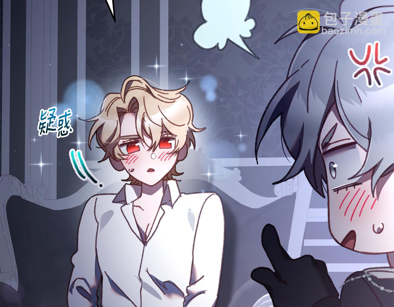 第65话 旁观者清当局者迷149