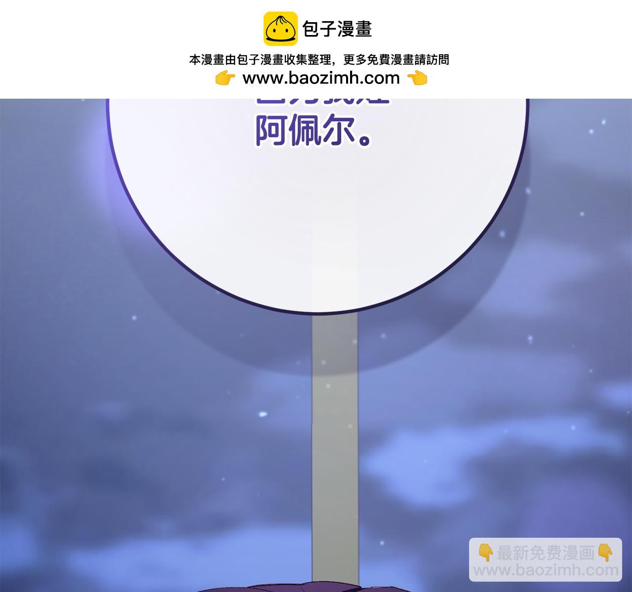 第68话 一石激起千层浪1