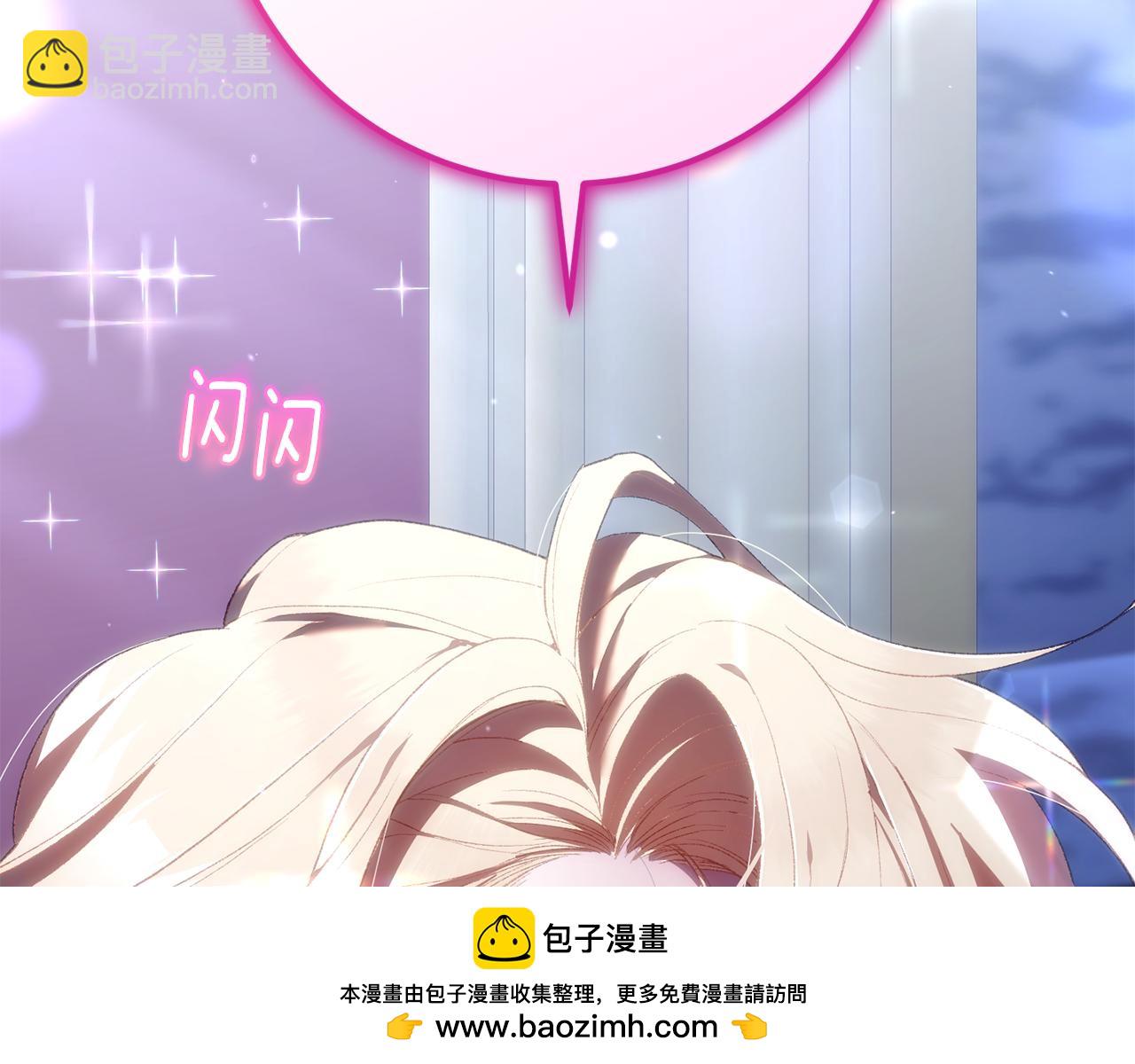 第68话 一石激起千层浪107
